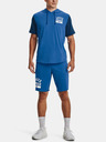 Under Armour UA Rival Terry CB Kratke hlače