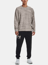 Under Armour UA Rival Terry Logo Crew Pulover