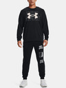 Under Armour UA Rival Pulover