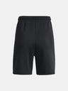 Under Armour UA Summit Knit Shorts-BLK Kratke hlače