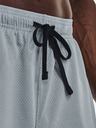 Under Armour UA Tech Mesh Shorts-BLU Kratke hlače