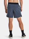 Under Armour UA Peak Woven Shorts-GRY Kratke hlače